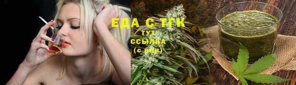 мдма Дмитров