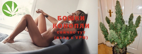 мдма Дмитров