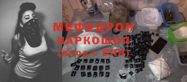гашишное масло Дмитровск