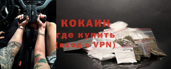 мдма Дмитров