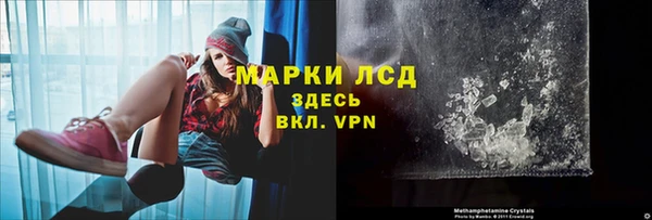 мдма Дмитров