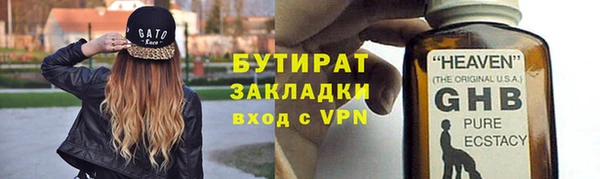 амфетамин Дмитриев