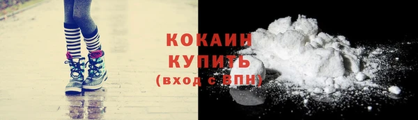 амфетамин Дмитриев