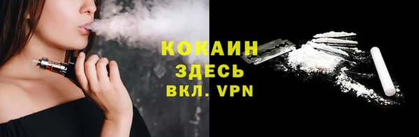 амфетамин Дмитриев