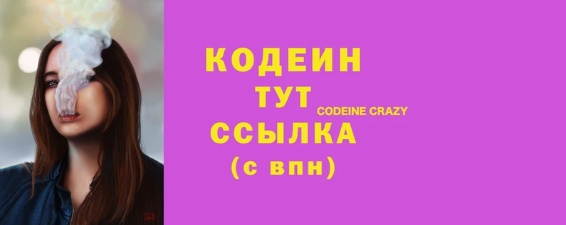 мдма Дмитров