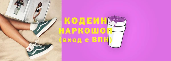 мдма Дмитров