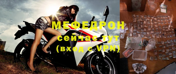 гашишное масло Дмитровск