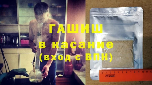 амфетамин Дмитриев