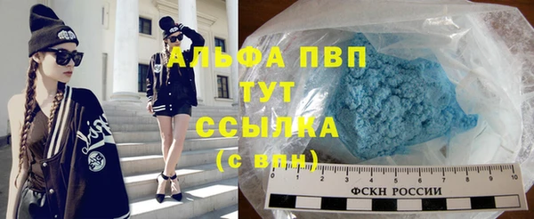 амфетамин Дмитриев