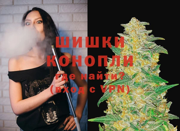 мдма Дмитров