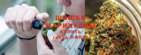 мдма Дмитров