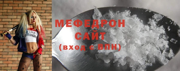 гашишное масло Дмитровск