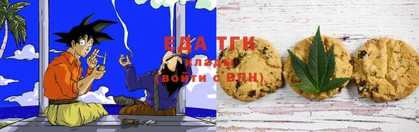 амфетамин Дмитриев