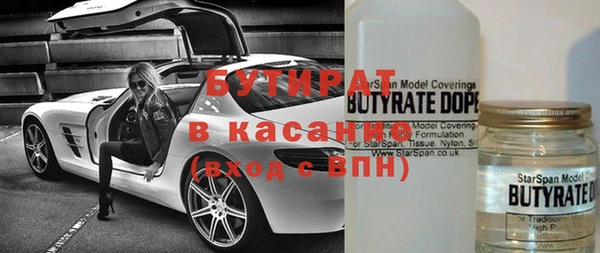 амфетамин Дмитриев