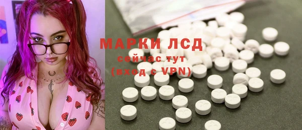мдма Дмитров