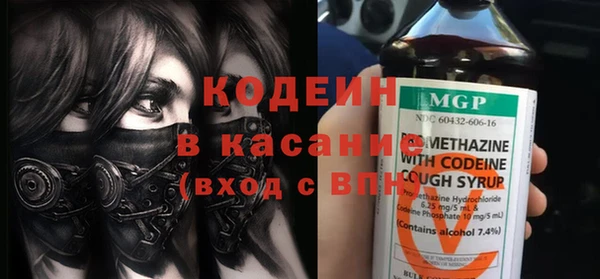 мдма Дмитров