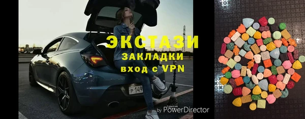 амфетамин Дмитриев
