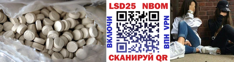 Купить  Пудож  ЛСД экстази ecstasy 